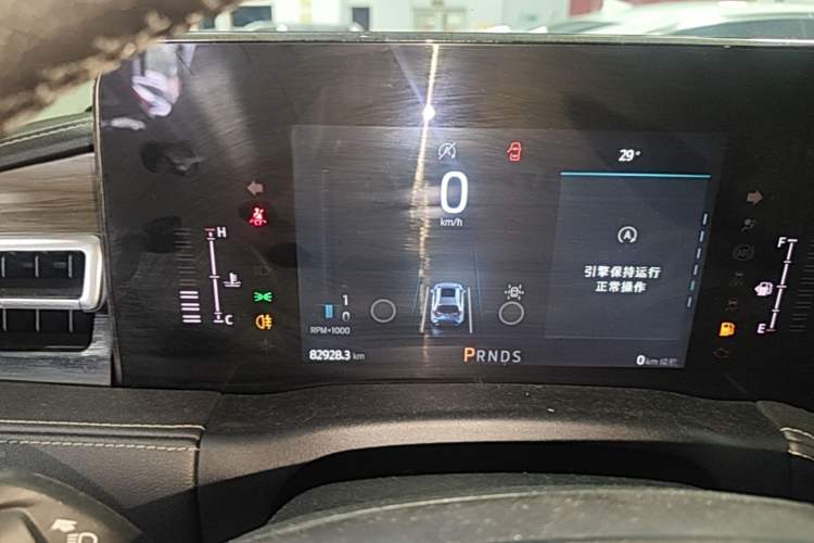 Used Ford Edge 2021 PLUS EcoBoost 245 Two-Wheel-Drive Titanium 7-Seater Instrument Cluster