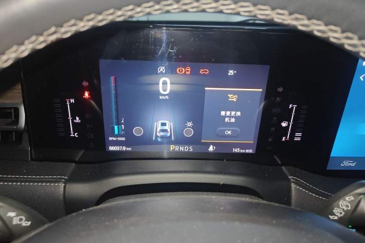Used Ford Edge 2021 PLUS EcoBoost 245 Two-Wheel-Drive Titanium 7-Seater Instrument Cluster