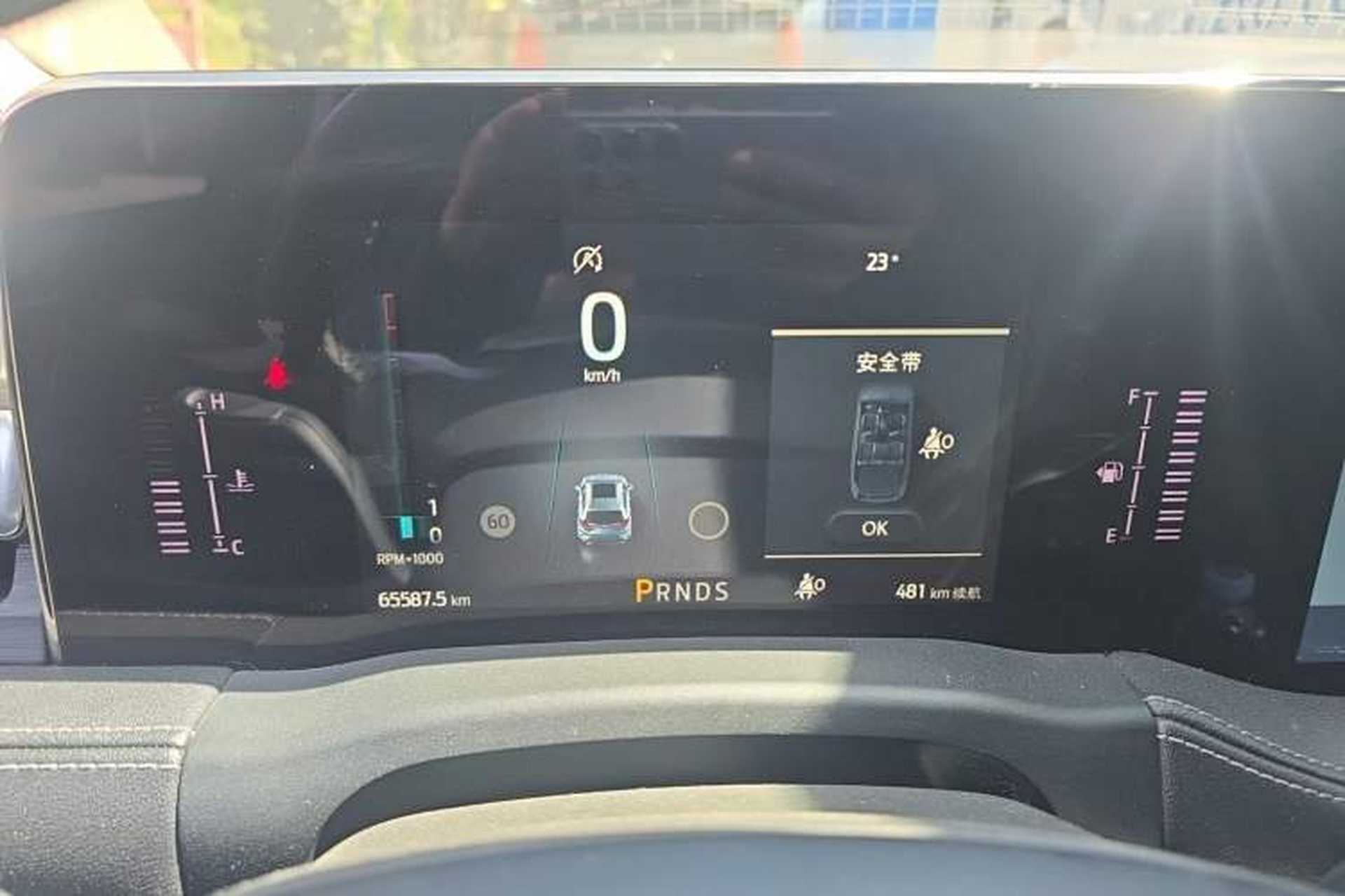 Used Ford Edge 2021 PLUS EcoBoost 245 Two-Wheel-Drive Titanium 7-Seater Instrument Cluster