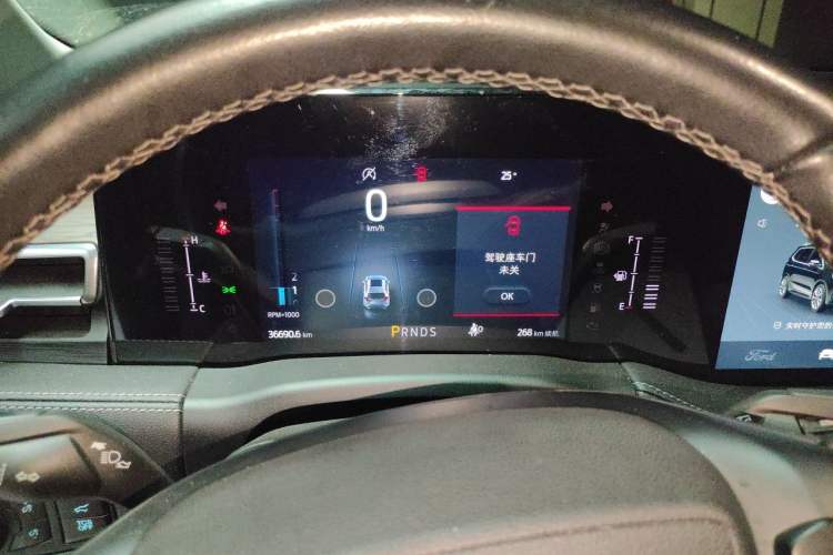 Used Ford Edge 2021 PLUS EcoBoost 245 Two-Wheel-Drive Titanium 7-Seater Instrument Cluster