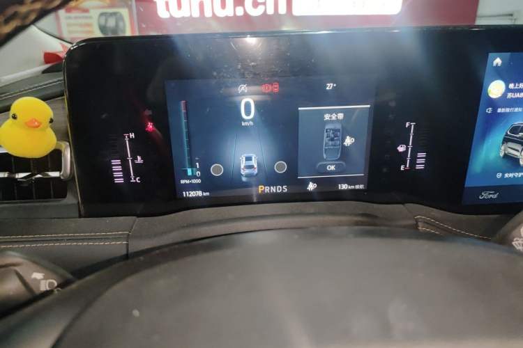 Used Ford Edge 2021 Facelifted PLUS EcoBoost 245 Two-Wheel Drive XLT 7-Seater Instrument Cluster