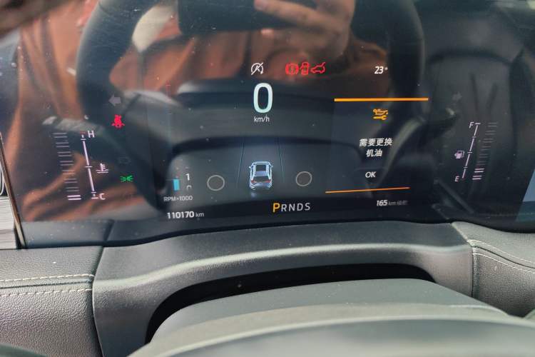 Used Ford Edge 2021 PLUS EcoBoost 245 Two-Wheel-Drive Titanium 7-Seater Instrument Cluster