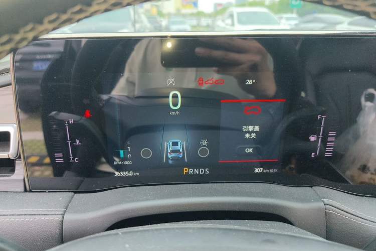 Used Ford Edge 2021 PLUS EcoBoost 245 Two-Wheel-Drive Titanium 7-Seater Instrument Cluster