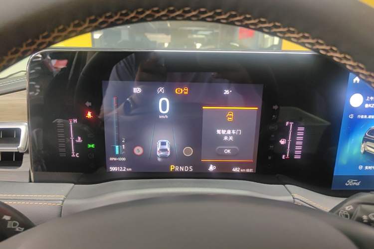 Used Ford Edge 2021 Facelifted PLUS EcoBoost 245 Two-Wheel Drive XLT 7-Seater Instrument Cluster