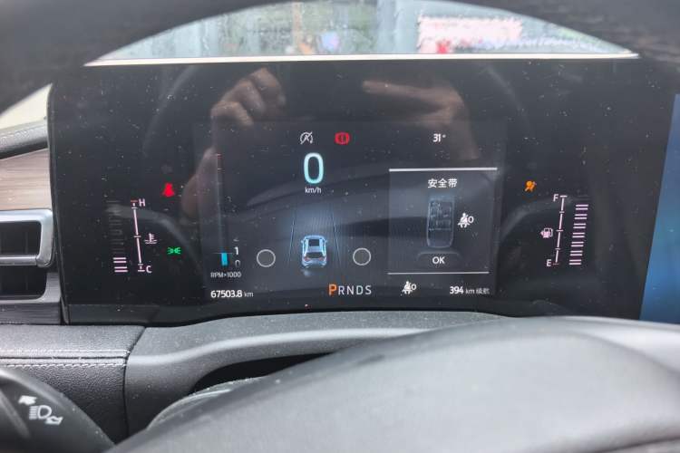Used Ford Edge 2021 PLUS EcoBoost 245 Two-Wheel-Drive Titanium 7-Seater Instrument Cluster