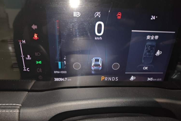 Used Ford Edge 2021 PLUS EcoBoost 245 Two-Wheel-Drive Titanium 7-Seater Instrument Cluster