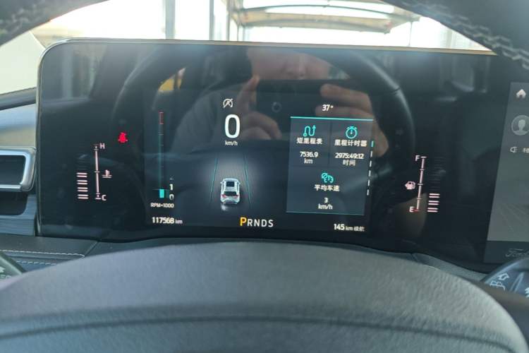 Used Ford Edge 2021 PLUS EcoBoost 245 Two-Wheel-Drive Platinum Edition 5 Seats Instrument Cluster