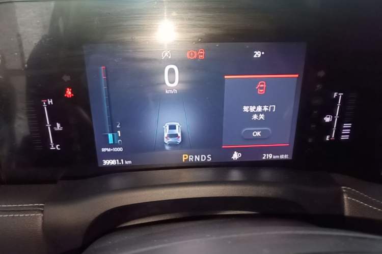 Used Ford Edge 2021 PLUS EcoBoost 245 Two-Wheel-Drive Platinum Edition 5 Seats Instrument Cluster