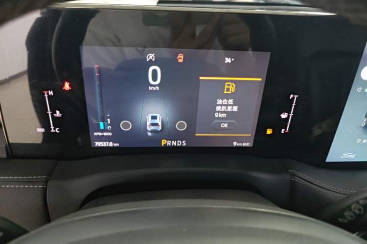 Used Ford Edge 2021 PLUS EcoBoost 245 Two-Wheel-Drive Titanium 7-Seater Instrument Cluster