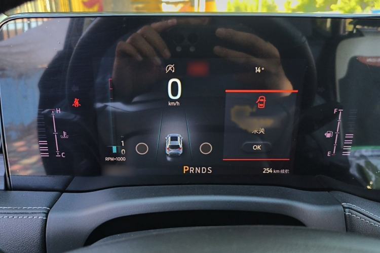 Used Ford Edge 2021 PLUS EcoBoost 245 Two-Wheel-Drive Titanium 7-Seater Instrument Cluster