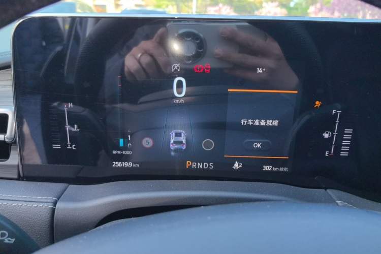 Used Ford Edge 2021 PLUS EcoBoost 245 Two-Wheel-Drive Titanium 7-Seater Instrument Cluster