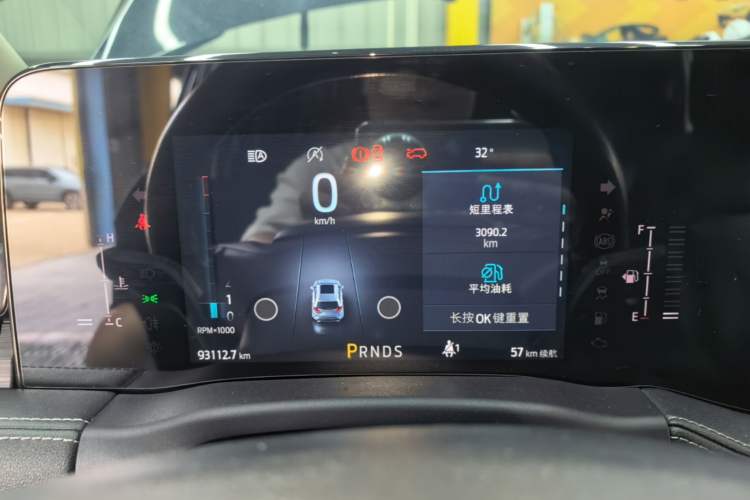 Used Ford Edge 2021 PLUS EcoBoost 245 Two-Wheel-Drive Titanium 7-Seater Instrument Cluster