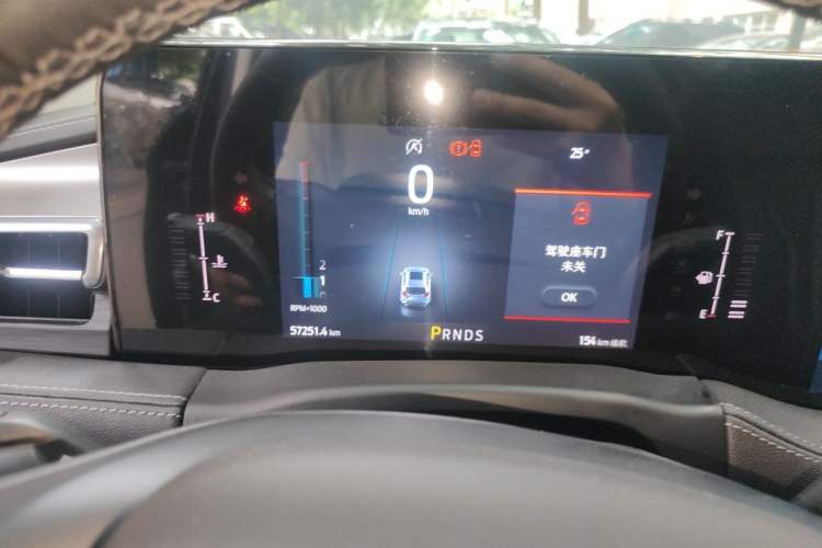 Used Ford Edge 2021 PLUS EcoBoost 245 Two-Wheel-Drive Platinum Edition 5 Seats Instrument Cluster