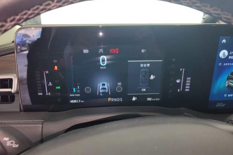 Used Ford Edge 2021 PLUS EcoBoost 245 Two-Wheel-Drive Titanium 7-Seater Instrument Cluster