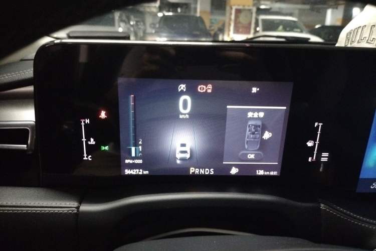 Used Ford Edge 2021 PLUS EcoBoost 245 Two-Wheel-Drive Platinum Edition 5 Seats Instrument Cluster