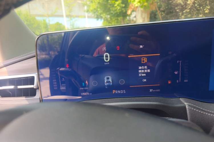 Used Ford Edge 2021 PLUS EcoBoost 245 Two-Wheel-Drive Titanium 7-Seater Instrument Cluster