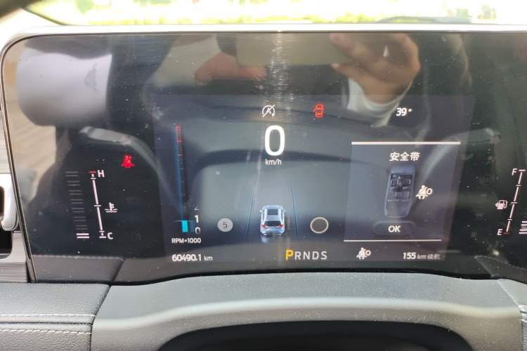 Used Ford Edge 2021 Facelifted PLUS EcoBoost 245 Two-Wheel Drive XLT 7-Seater Instrument Cluster