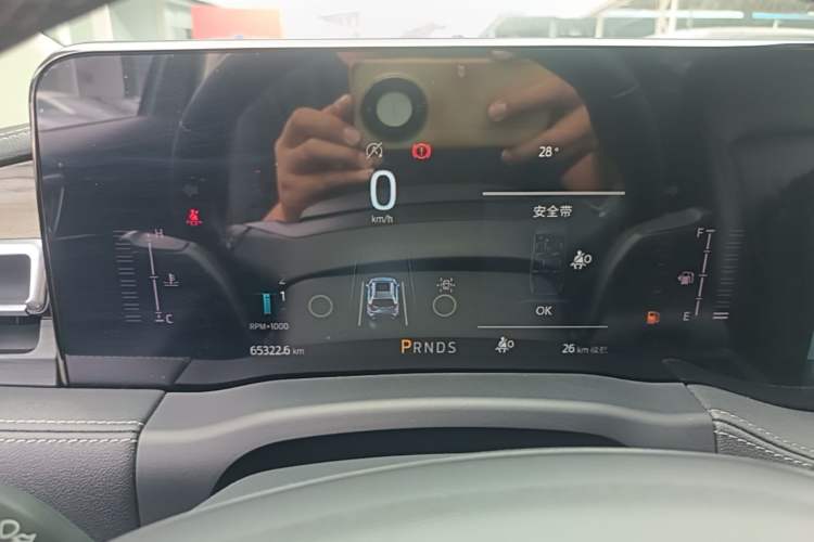 Used Ford Edge 2021 PLUS EcoBoost 245 Two-Wheel-Drive Titanium 7-Seater Instrument Cluster