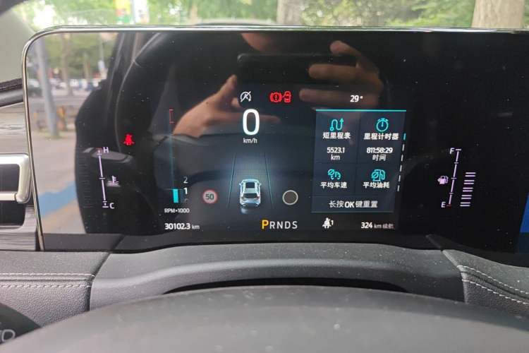 Used Ford Edge 2021 PLUS EcoBoost 245 Two-Wheel-Drive Titanium 7-Seater Instrument Cluster