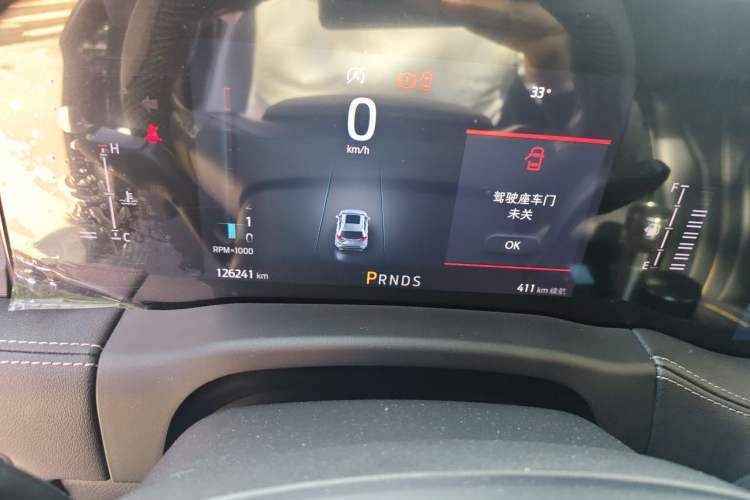 Used Ford Edge 2021 PLUS EcoBoost 245 Two-Wheel-Drive Platinum Edition 5 Seats Instrument Cluster