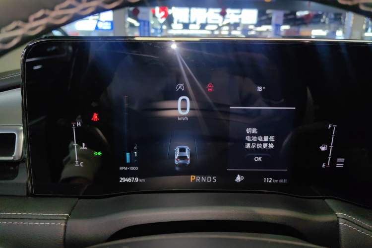 Used Ford Edge 2021 PLUS EcoBoost 245 Two-Wheel-Drive Platinum Edition 5 Seats Instrument Cluster