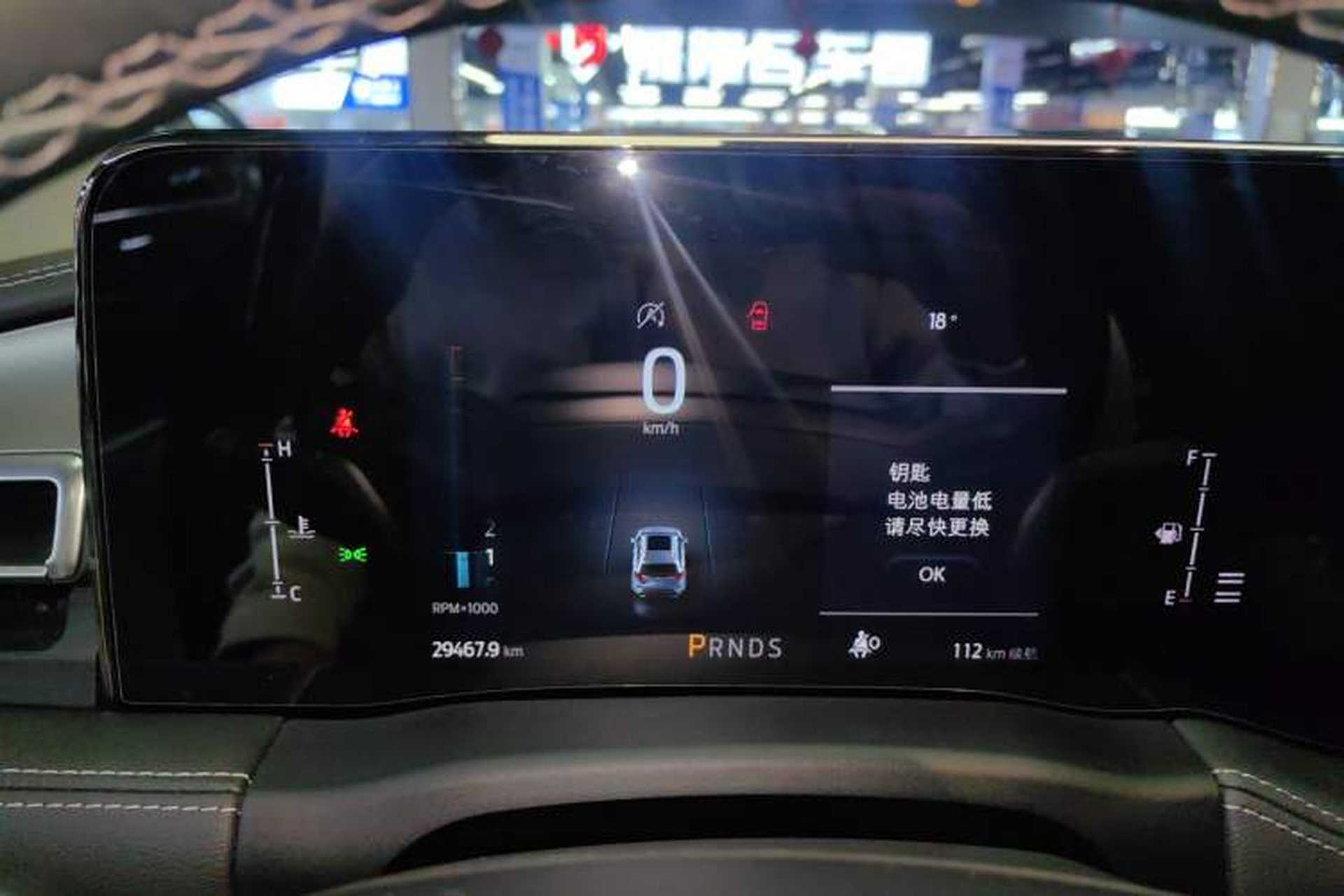 Used Ford Edge 2021 PLUS EcoBoost 245 Two-Wheel-Drive Platinum Edition 5 Seats Instrument Cluster