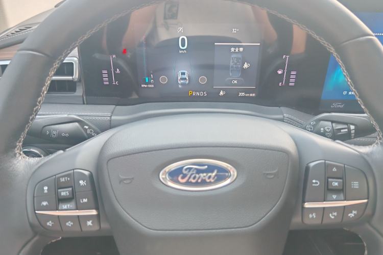Used Ford Edge 2021 PLUS EcoBoost 245 Two-Wheel-Drive Titanium 7-Seater Interior 6