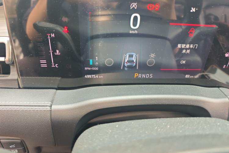 Used Ford Edge 2021 PLUS EcoBoost 245 Two-Wheel-Drive Titanium 7-Seater Odometer Close Up