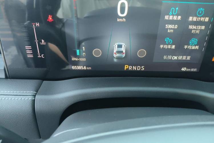 Used Ford Edge 2021 PLUS EcoBoost 245 Two-Wheel-Drive Titanium 7-Seater Odometer Close Up