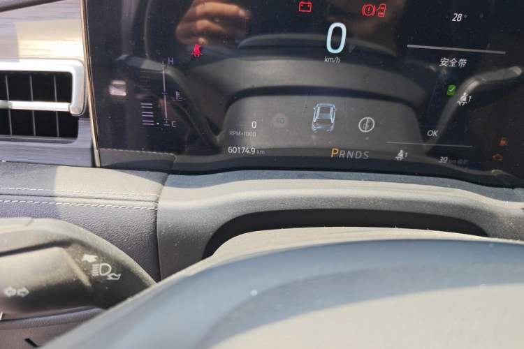 Used Ford Edge 2021 PLUS EcoBoost 245 Two-Wheel-Drive Titanium 7-Seater Odometer Close Up