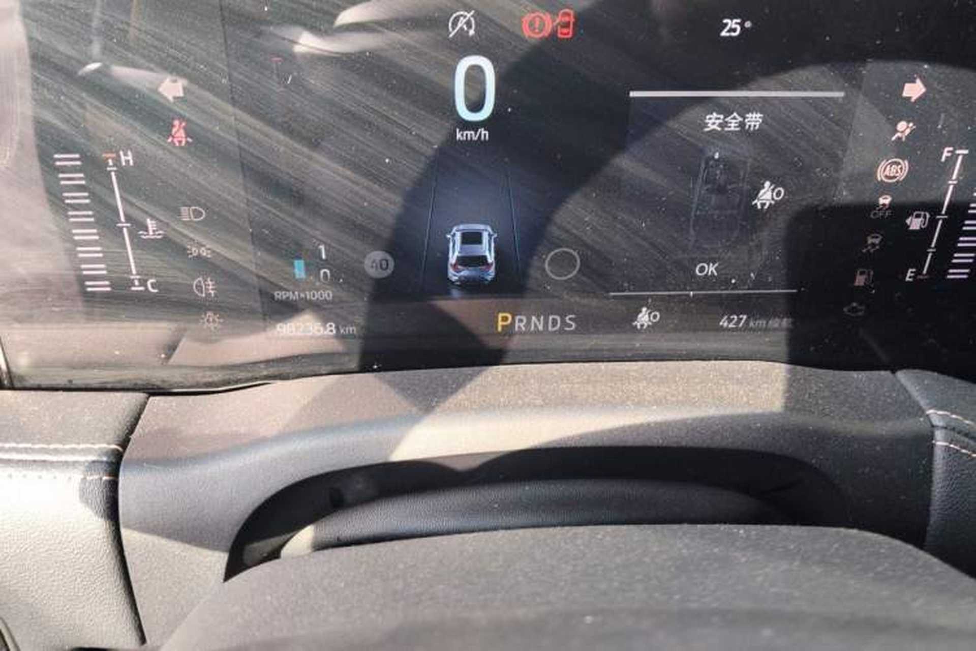 Used Ford Edge 2021 PLUS EcoBoost 245 Two-Wheel-Drive Titanium 7-Seater Odometer Close Up