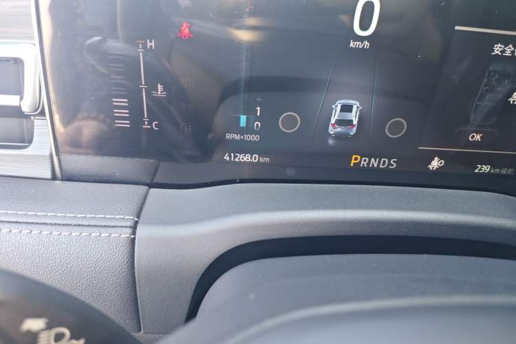 Used Ford Edge 2021 PLUS EcoBoost 245 Two-Wheel-Drive Titanium 7-Seater Odometer Close Up