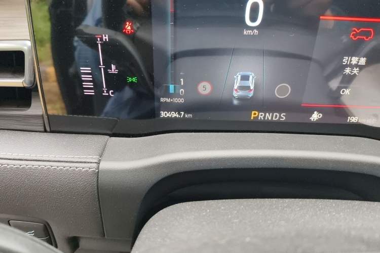 Used Ford Edge 2021 PLUS EcoBoost 245 Two-Wheel-Drive Titanium 7-Seater Odometer Close Up
