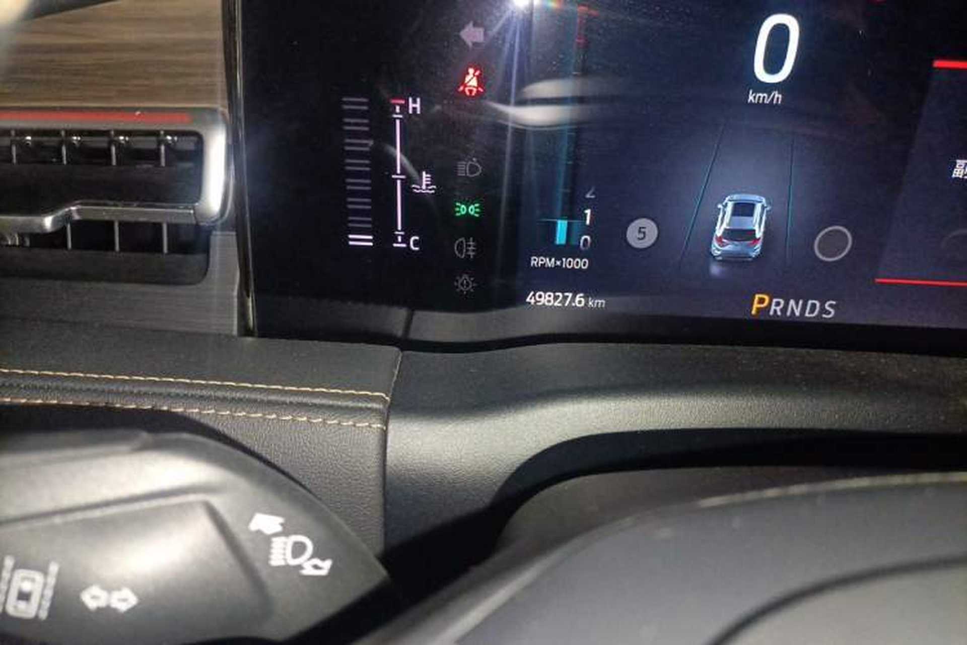 Used Ford Edge 2021 Facelifted PLUS EcoBoost 245 Two-Wheel Drive XLT 7-Seater Odometer Close Up