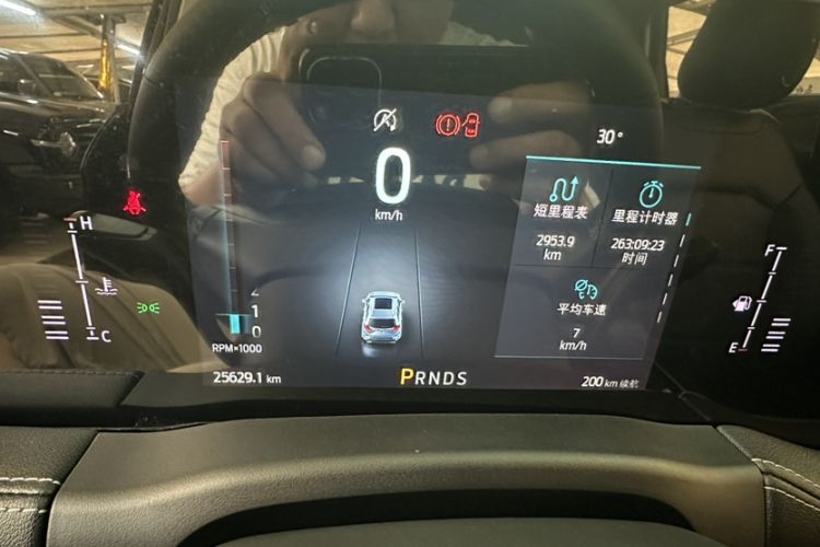 Used Ford Edge 2021 PLUS EcoBoost 245 Two-Wheel-Drive Elite 5-Seater Odometer Close Up