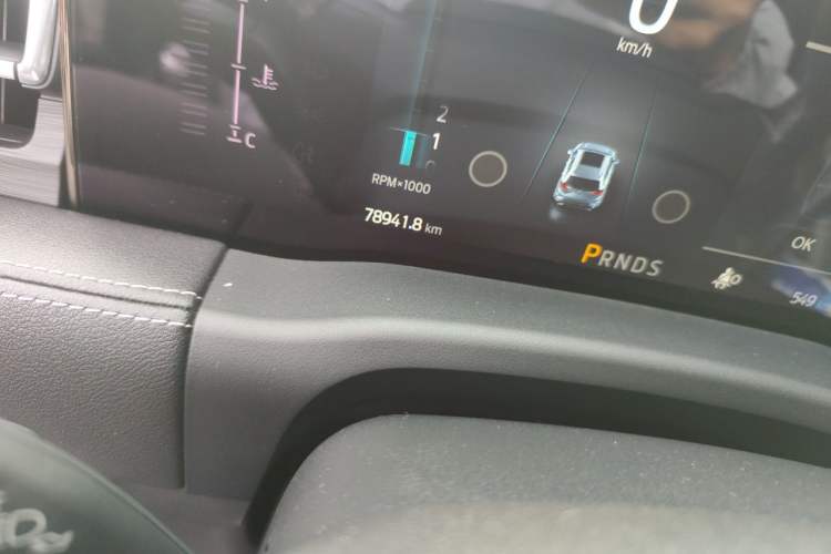Used Ford Edge 2021 PLUS EcoBoost 245 Two-Wheel-Drive Titanium 7-Seater Odometer Close Up