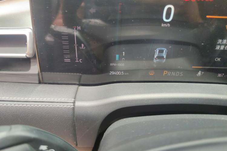 Used Ford Edge 2021 PLUS EcoBoost 245 Two-Wheel-Drive Elite 5-Seater Odometer Close Up