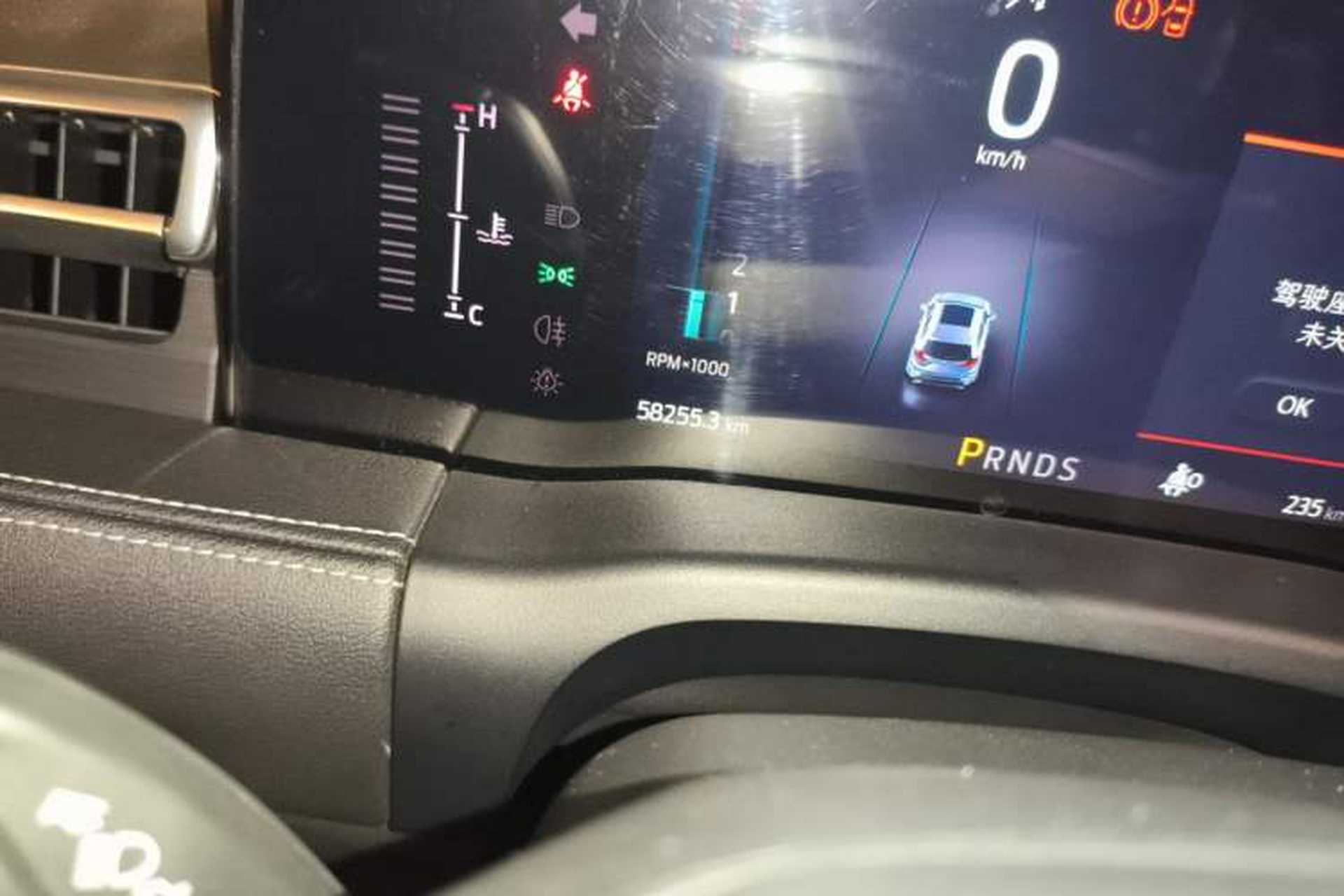 Used Ford Edge 2021 PLUS EcoBoost 245 Two-Wheel-Drive Elite 5-Seater Odometer Close Up