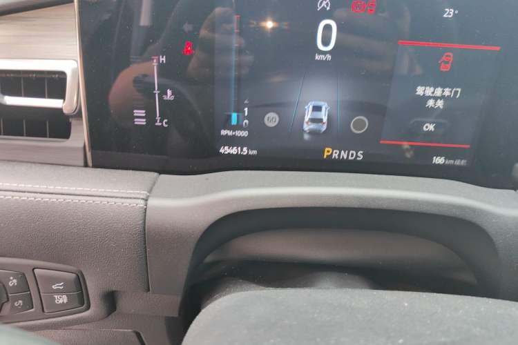 Used Ford Edge 2021 PLUS EcoBoost 245 Two-Wheel-Drive Titanium 7-Seater Odometer Close Up