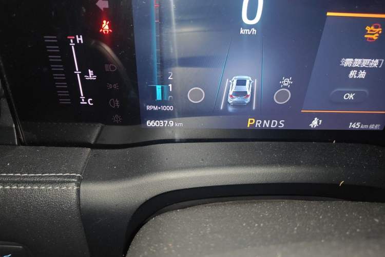 Used Ford Edge 2021 PLUS EcoBoost 245 Two-Wheel-Drive Titanium 7-Seater Odometer Close Up