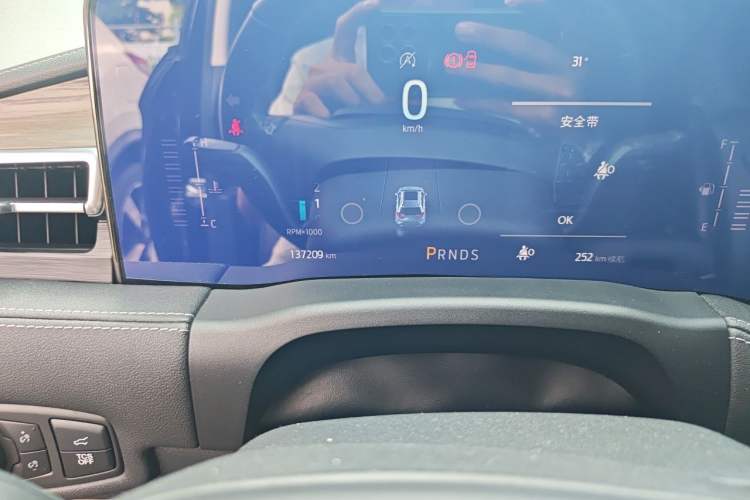 Used Ford Edge 2021 PLUS EcoBoost 245 Two-Wheel-Drive Titanium 7-Seater Odometer Close Up