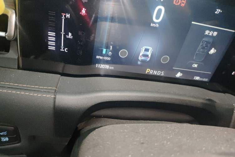 Used Ford Edge 2021 Facelifted PLUS EcoBoost 245 Two-Wheel Drive XLT 7-Seater Odometer Close Up