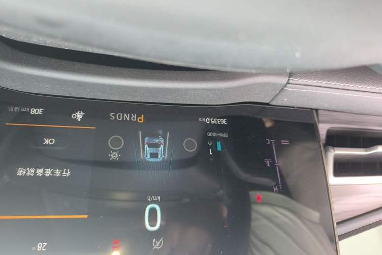 Used Ford Edge 2021 PLUS EcoBoost 245 Two-Wheel-Drive Titanium 7-Seater Odometer Close Up