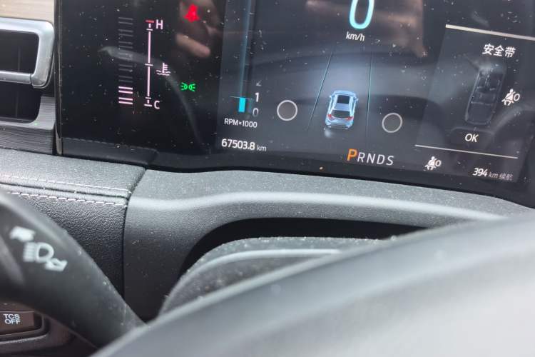 Used Ford Edge 2021 PLUS EcoBoost 245 Two-Wheel-Drive Titanium 7-Seater Odometer Close Up