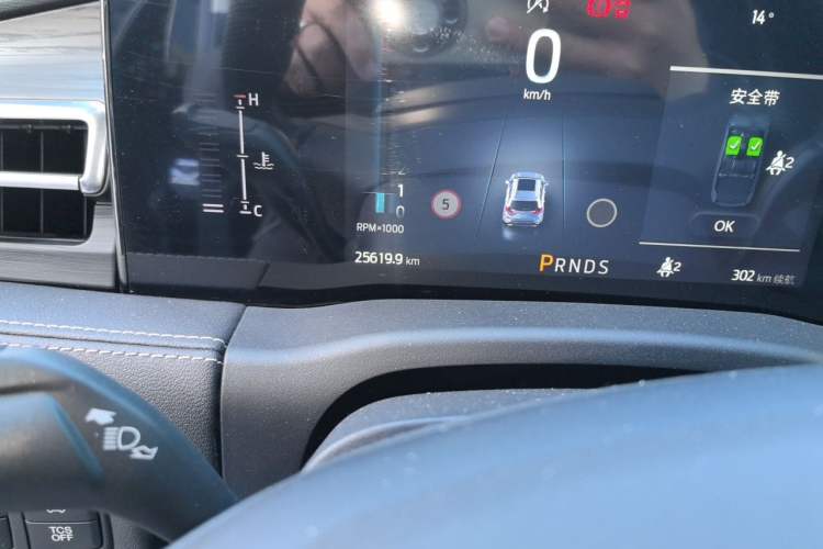 Used Ford Edge 2021 PLUS EcoBoost 245 Two-Wheel-Drive Titanium 7-Seater Odometer Close Up