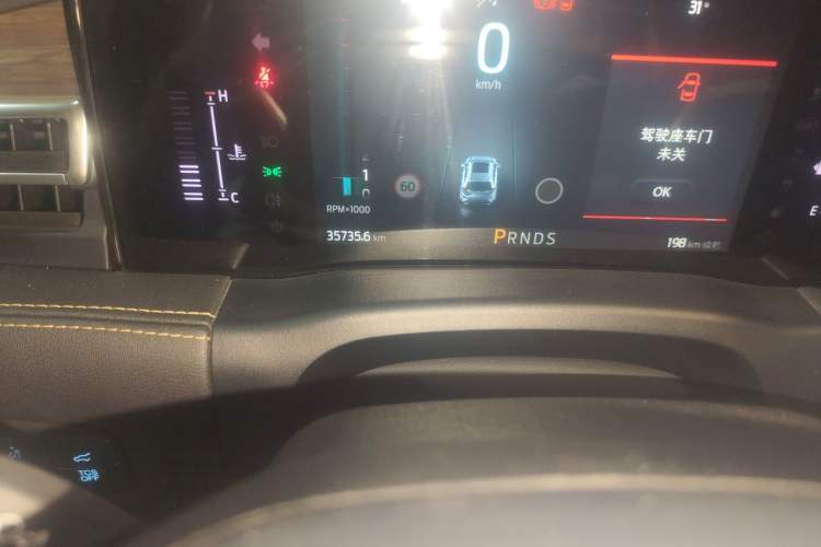Used Ford Edge 2021 Facelifted PLUS EcoBoost 245 Two-Wheel Drive XLT 7-Seater Odometer Close Up