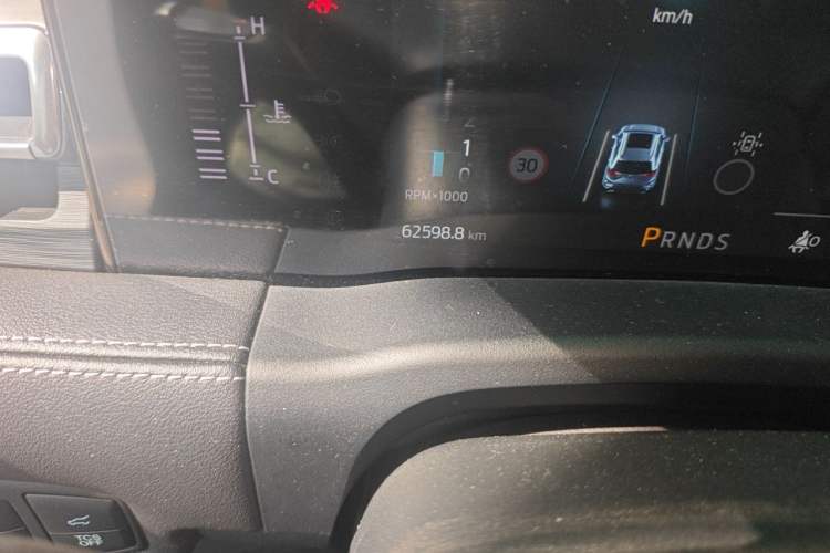 Used Ford Edge 2021 PLUS EcoBoost 245 Two-Wheel-Drive Titanium 7-Seater Odometer Close Up