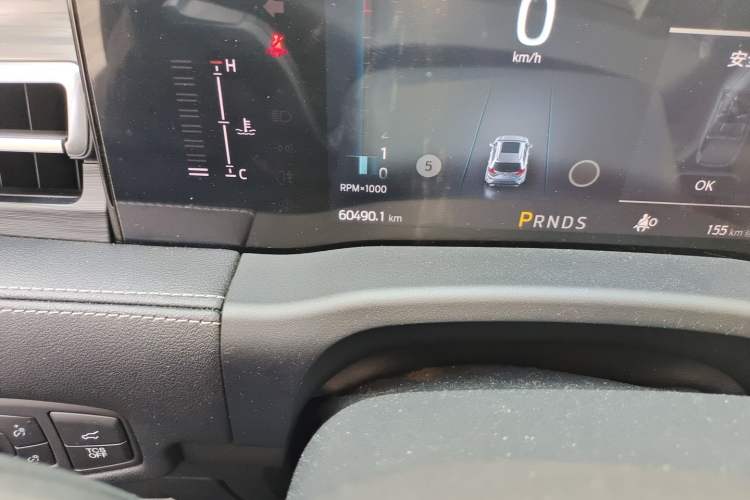Used Ford Edge 2021 Facelifted PLUS EcoBoost 245 Two-Wheel Drive XLT 7-Seater Odometer Close Up