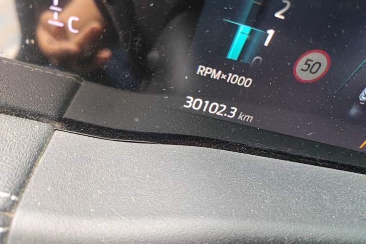Used Ford Edge 2021 PLUS EcoBoost 245 Two-Wheel-Drive Titanium 7-Seater Odometer Close Up