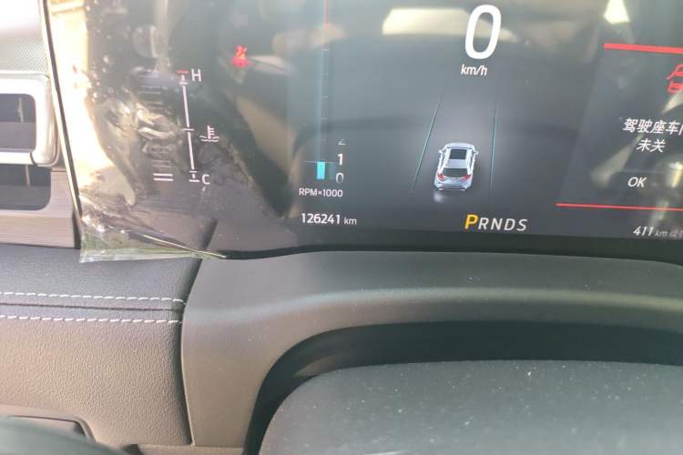 Used Ford Edge 2021 PLUS EcoBoost 245 Two-Wheel-Drive Platinum Edition 5 Seats Odometer Close Up